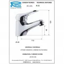 Смеситель для раковины без донного клапана Remer Kiss K11