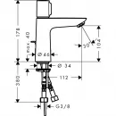 Смеситель для раковины 110 с донным клапаном Hansgrohe Talis Select E 71750000