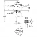 Смеситель для раковины Grohe Euroeco 24267001 с донным клапаном, хром