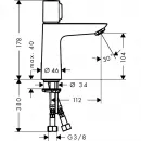 Смеситель для раковины 110 без донного клапана Hansgrohe Talis Select E 71751000