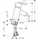 Смеситель для раковины без донного клапана Hansgrohe Talis S 32031000