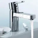 Смеситель для раковины без донного клапана Kludi Zenta 382510575