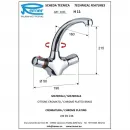Термостат для раковины без донного клапана Remer Thermo H11