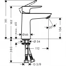 Смеситель для раковины 110 с донным клапаном push-open Hansgrohe Talis E 71711000