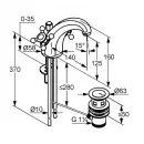 Смеситель для раковины с донным клапаном Kludi Adlon 510104520