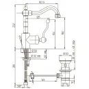 Смеситель для раковины с донным клапаном Paini Duomo 88CR2502SKM