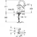 Смеситель для раковины с цепочкой Grohe Eurosmart 23743002
