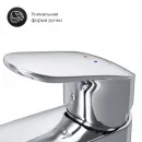 Смеситель для раковины с донным клапаном Am.Pm Like F8092116