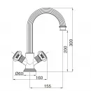 Смеситель для раковины Cezares Olimp OLIMP-LS2-01-O с донным клапаном, хром
