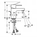 Смеситель для раковины Hansgrohe Vernis S 70 71540000 CoolStart, с донным клапаном, хром