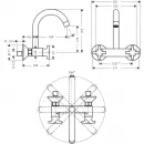 Смеситель для кухни Hansgrohe Logis M32 71286000