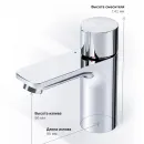 Смеситель для раковины без донного клапана Am.Pm X-Joy F85A02500