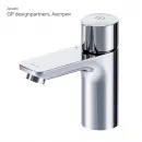 Смеситель для раковины без донного клапана Am.Pm X-Joy F85A02500