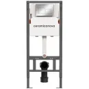 Инсталляция для унитаза Ceramica Nova Balance Square CN121002CH с кнопкой смыва, хром