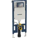 Инсталляция для унитаза Geberit Duofix Sigma 111.796.00.1