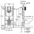 Инсталляция для унитаза Grohe Rapid SL 38840000