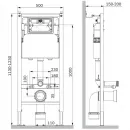 Инсталляция для унитаза Am.Pm PrimeFit I012709