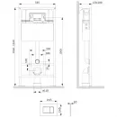 Инсталляция для унитаза Am.Pm Pro C S I012707.0251 с кнопкой смыва, хром