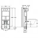 Инсталляция для унитаза Roca Duplo WC 890090020