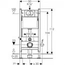 Инсталляция для унитаза Geberit Duofix Delta 01 111.154.11.2 с кнопкой смыва, альпийский белый