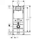 Инсталляция для унитаза Geberit Duofix 458.162.11.1 с кнопкой смыва, белый
