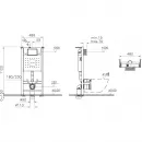 Инсталляция для унитаза VitrA V-Fix Core 732-5800-01