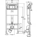 Инсталляция для унитаза модель 8524.14 Viega Prevista Dry Visign for Style 21 792596 с кнопкой смыва, хром