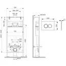 Инсталляция для унитаза Am.Pm MasterFit Pro C L I012710.0131 с кнопкой смыва, матовый хром