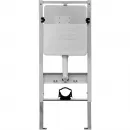Инсталляция для унитаза Nofer Hydrosmart 07801.N