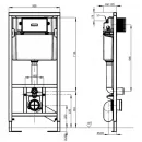 Инсталляция для унитаза Gustavsberg Easymont 92211468 с кнопкой смыва, белый