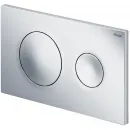 Инсталляция для унитаза модель 8524.13 Viega Prevista Dry Visign for Style 20 792855 с кнопкой смыва, хром