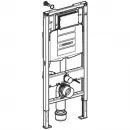 Инсталляция для унитаза Geberit Duofix Sigma 50 111.300.00.5 + 111.815.00.1 + 115.788.DW.2 с кнопкой смыва, черный/нержавеющая сталь