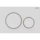Инсталляция для унитаза Geberit Duofix Sigma 20 111.300.00.5 + 111.815.00.1 + 115.882.01.1 с кнопкой смыва, белый матовый