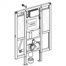 Инсталляция для унитаза Geberit Duofix Sigma 111.375.00.5 для людей с ограниченными возможностями