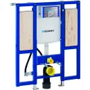 Инсталляция для унитаза Geberit Duofix Sigma 111.375.00.5 для людей с ограниченными возможностями