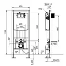 Инсталляция для унитаза Villeroy & Boch ViConnect 92246500