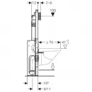Инсталляция для унитаза Geberit Duofix Sigma 111.380.00.5