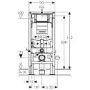 Инсталляция для унитаза Geberit Duofix Sigma 111.380.00.5