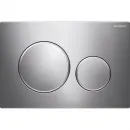 Инсталляция для унитаза Geberit Duofix Sigma 20 111.300.00.5 + 111.815.00.1 + 115.882.KH.1 с кнопкой смыва, хром/матовый хром/хром