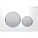 Инсталляция для унитаза Geberit Duofix Sigma 20 111.300.00.5 + 111.815.00.1 + 115.882.KL.1 с кнопкой смыва, белый/матовый хром