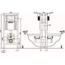 Инсталляция для двух унитазов Abber AC0106