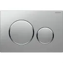 Инсталляция для унитаза Geberit Duofix Sigma 20 111.300.00.5 + 111.815.00.1 + 115.882.KN.1 с кнопкой смыва, матовый хром/хром/матовый хром