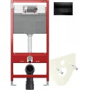 Инсталляция для унитаза Tece TECEsquare 9300302 + 9200010 + 9380014 + 9240809 с кнопкой смыва, черный