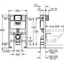 Инсталляция для унитаза Grohe Rapid SL 38526000