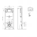 Инсталляция для унитаза Am.Pm Pro M I012704.8051 с кнопкой смыва, хром