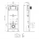 Инсталляция для унитаза Am.Pm Pro L I012704.9038 с кнопкой смыва, черный матовый