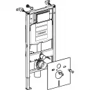 Инсталляция для унитаза Geberit Duofix Sigma 111.354.00.5