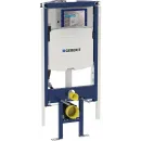 Инсталляция для унитаза Geberit Duofix Sigma 111.390.00.5 угловой