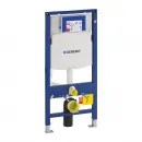 Инсталляция для унитаза Geberit Duofix Sigma 111.300.00.5