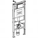 Инсталляция для унитаза Geberit Duofix Sigma 111.300.00.5
